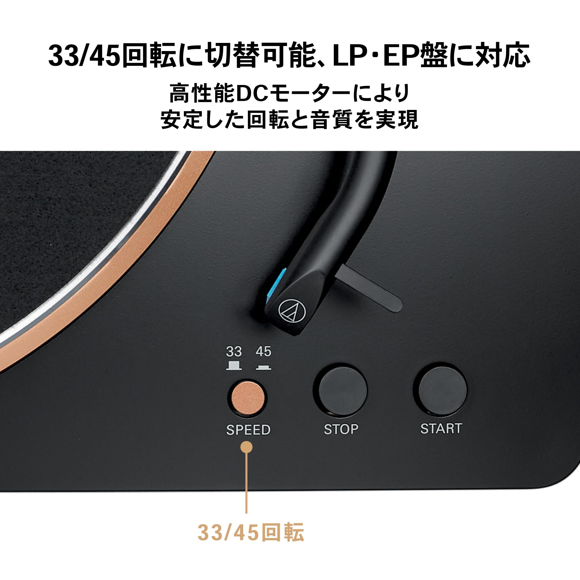 Amazon.co.jp: オーディオテクニカ AT-LP70XBT BS ワイヤレス フル